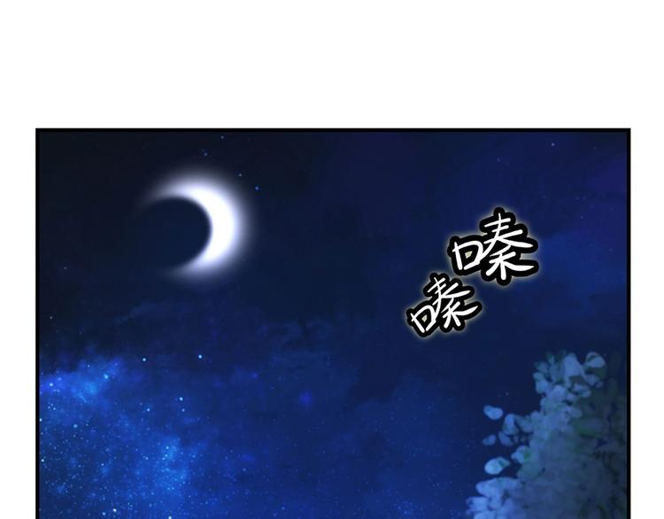 第14回56