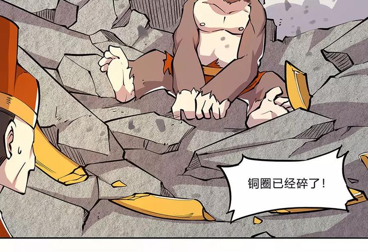 第5回96