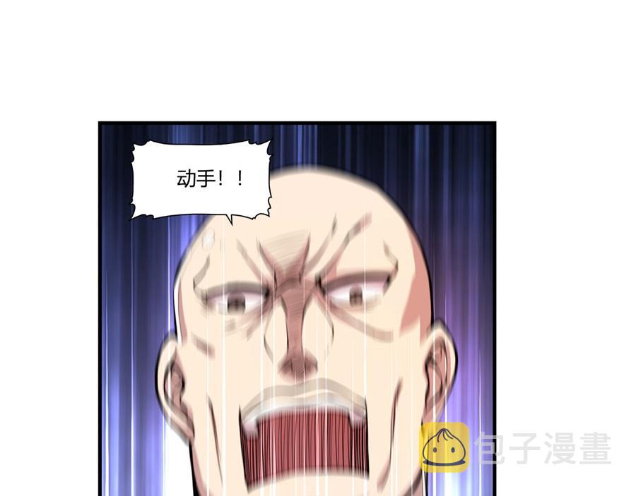 第27话92