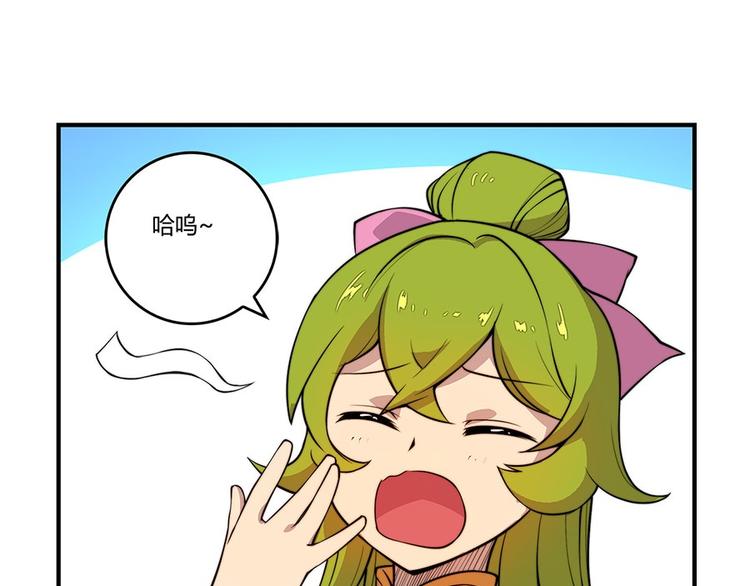 第15回5