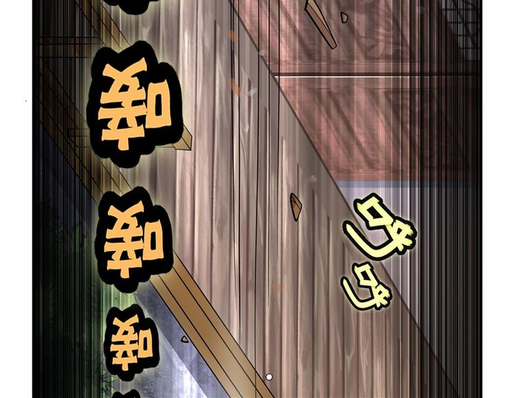 第21回82