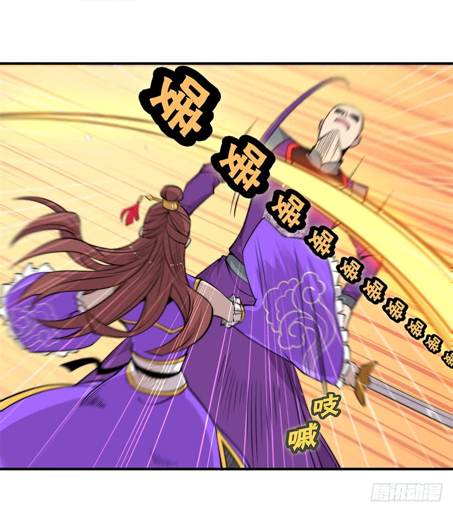 第71回28