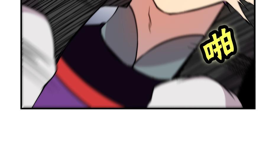 第32话53