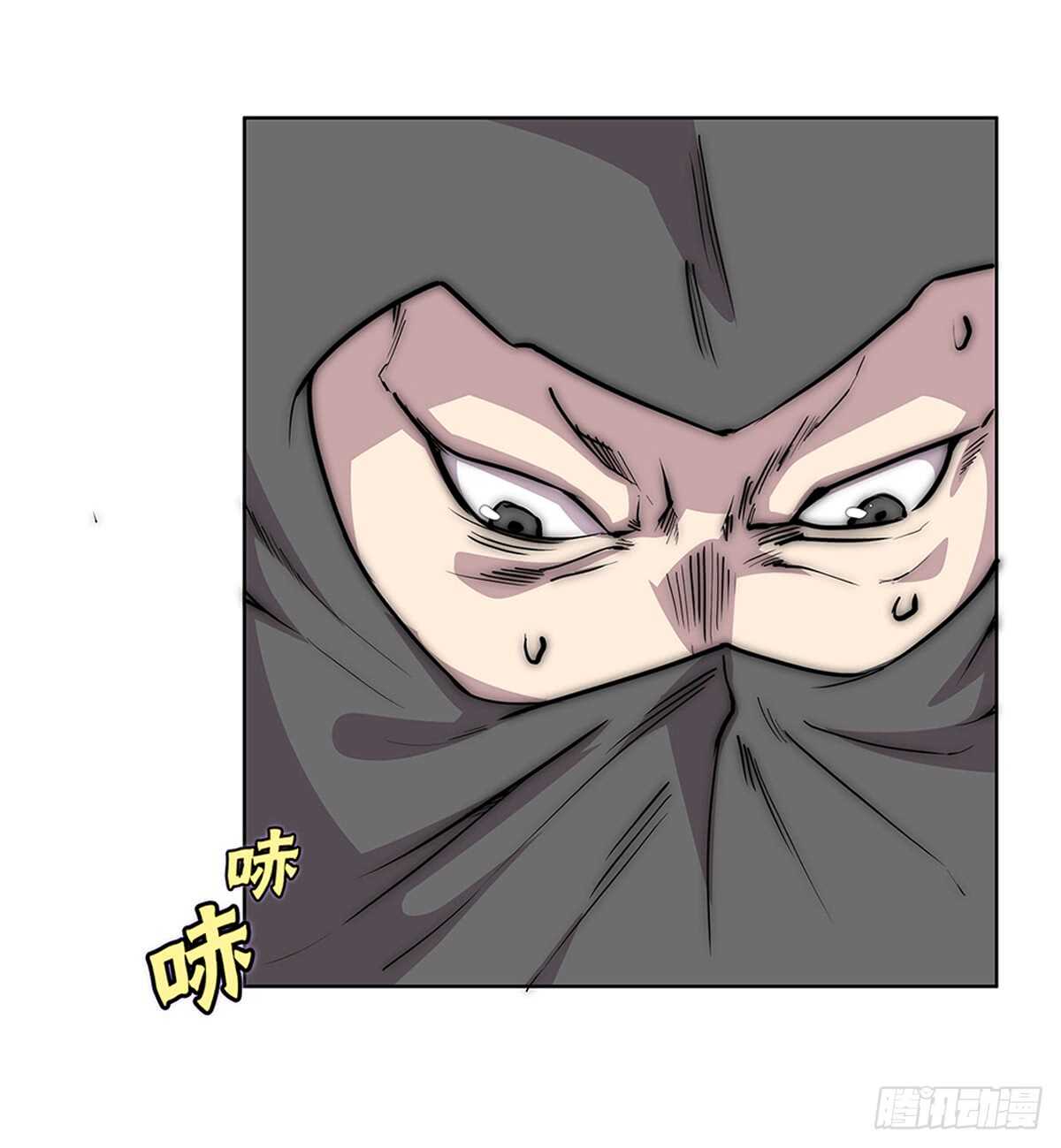 第107话45