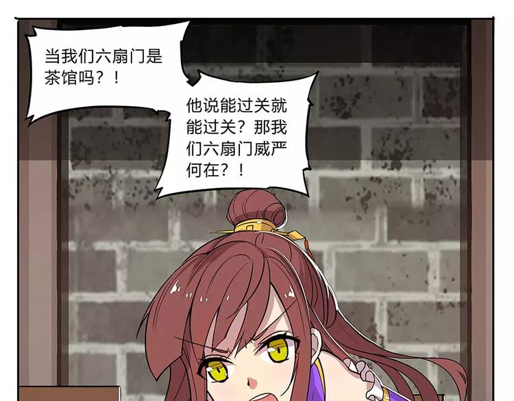 第5回130