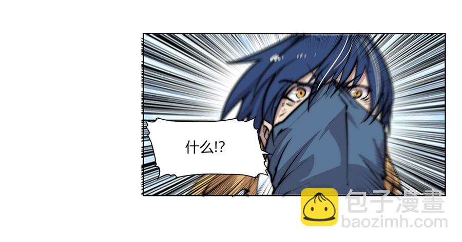 第55回45