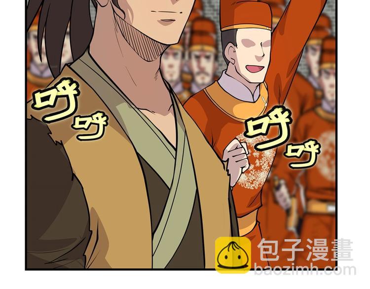 第13回20