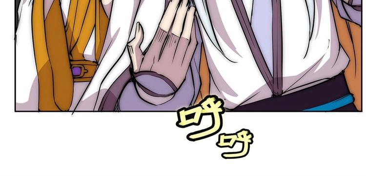 第98话80