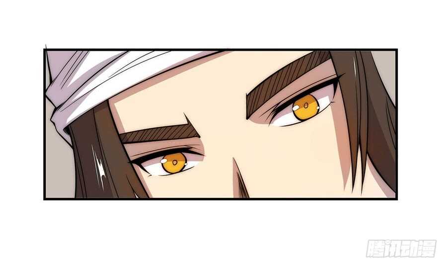 第41话39