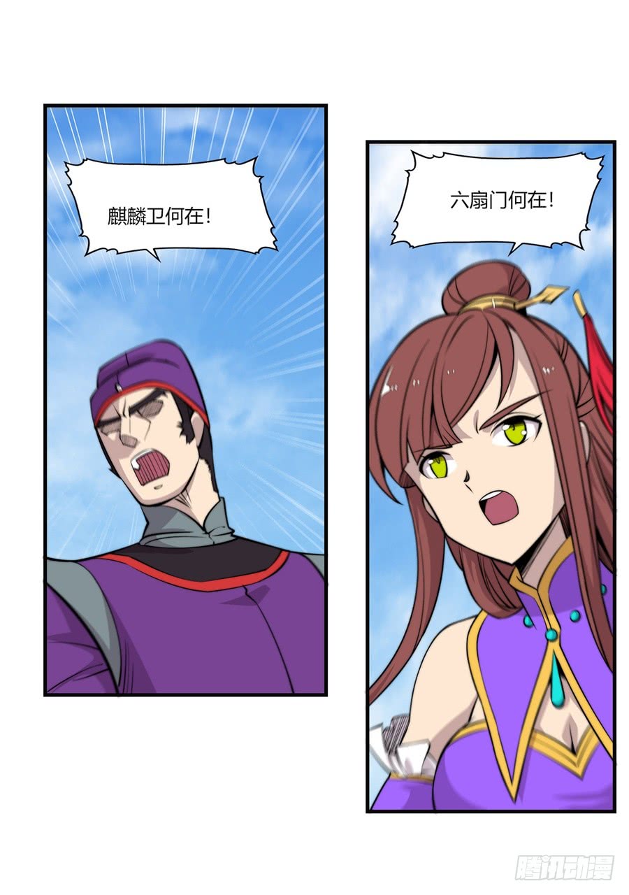 第71回40