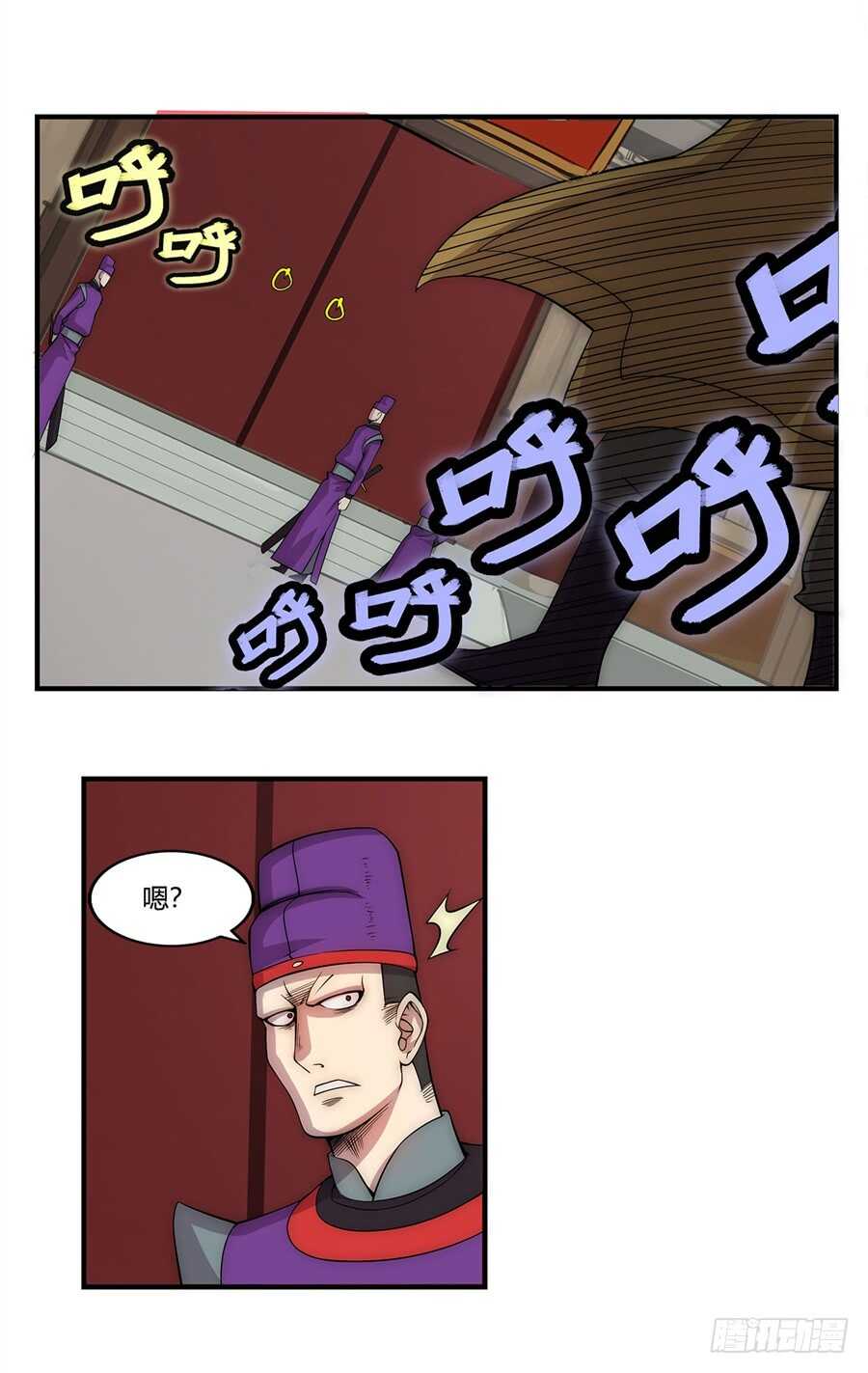 第45话48