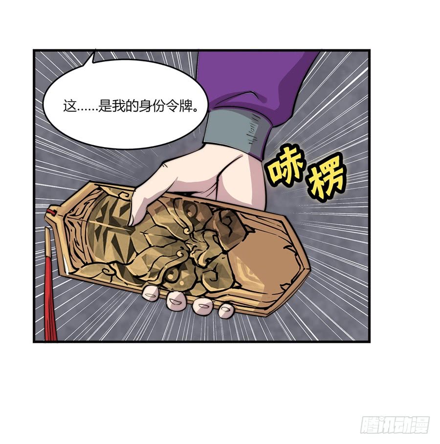 第58回49