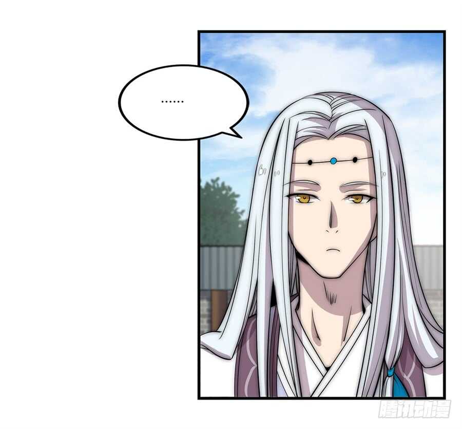 第91话19