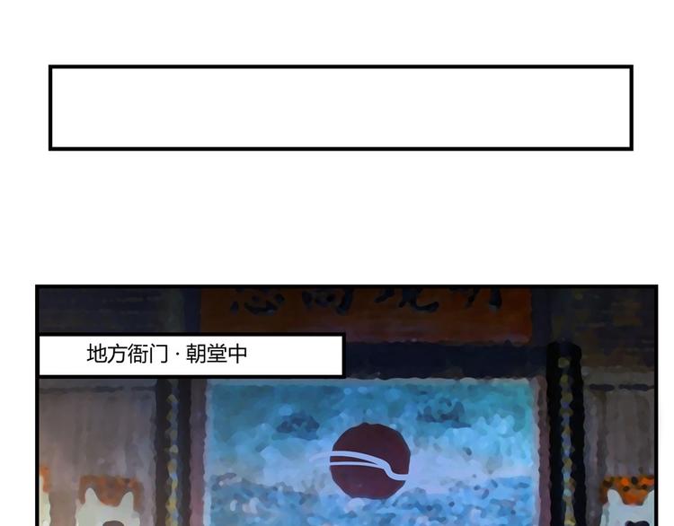 第17回105