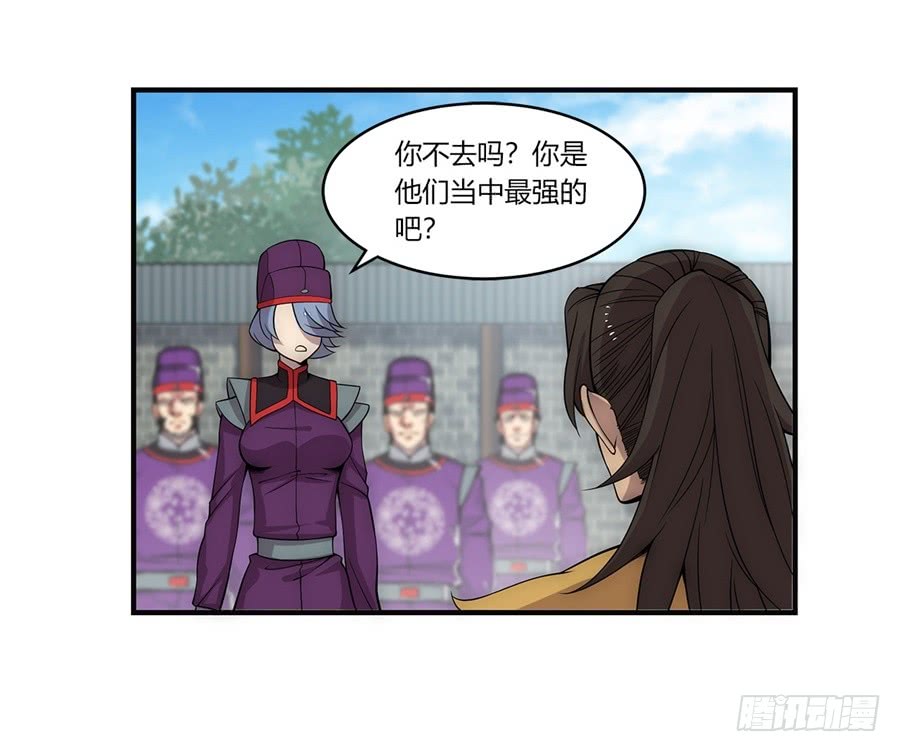 第52回33
