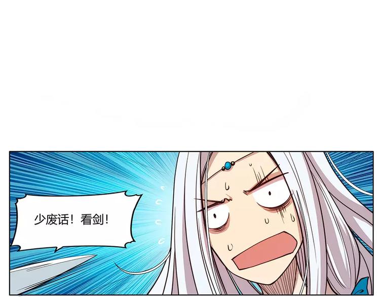 第2回3