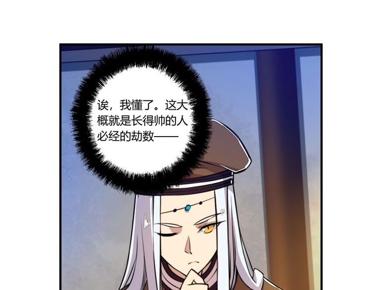 第14回65