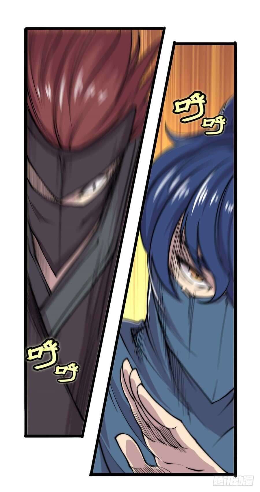 第36话59