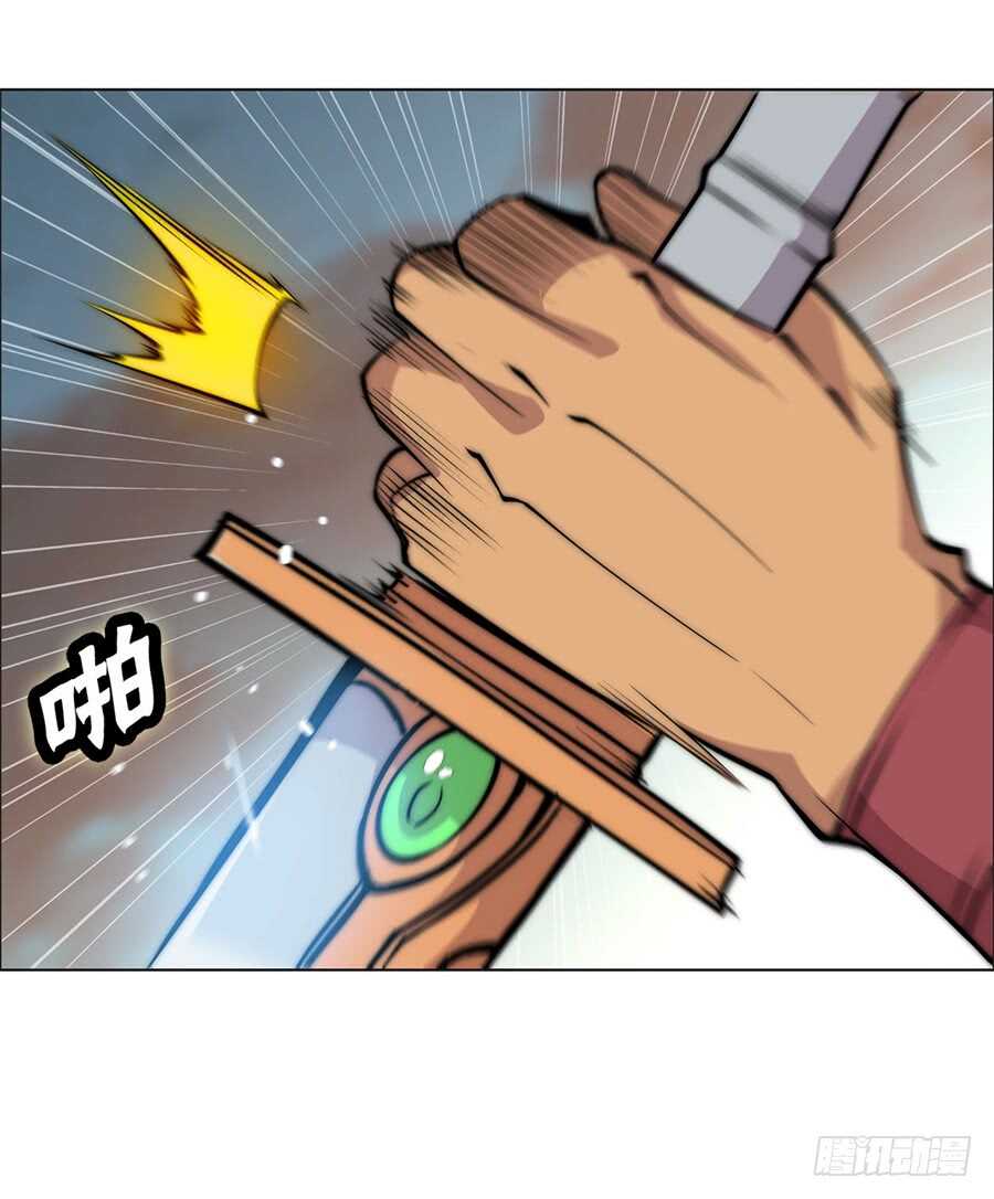 第85话34