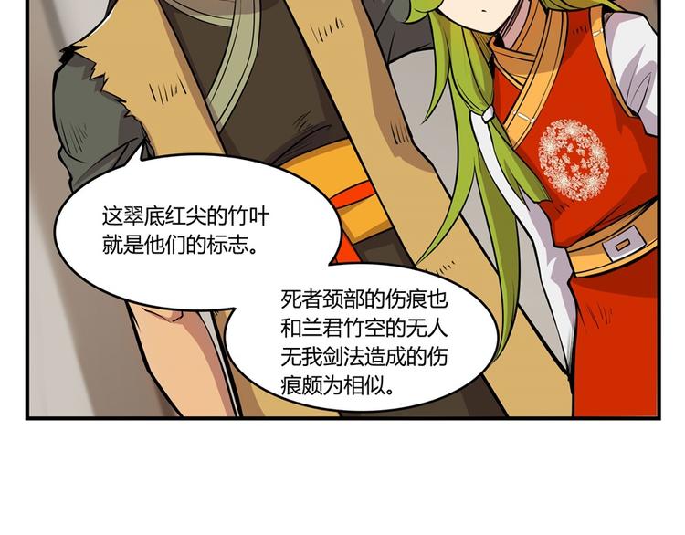 第18回10