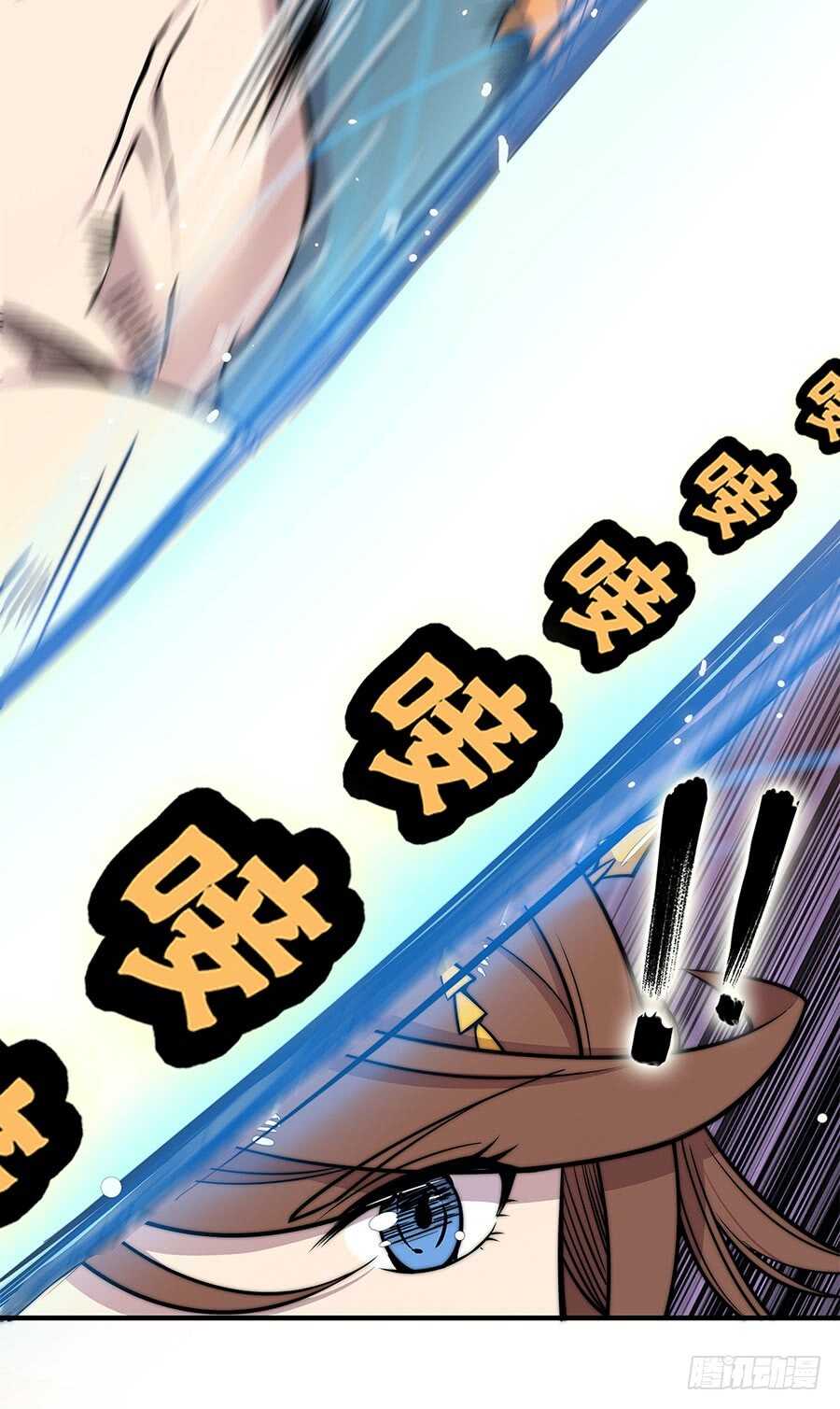 第82回12