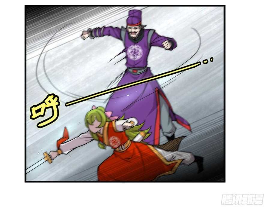 第46话14