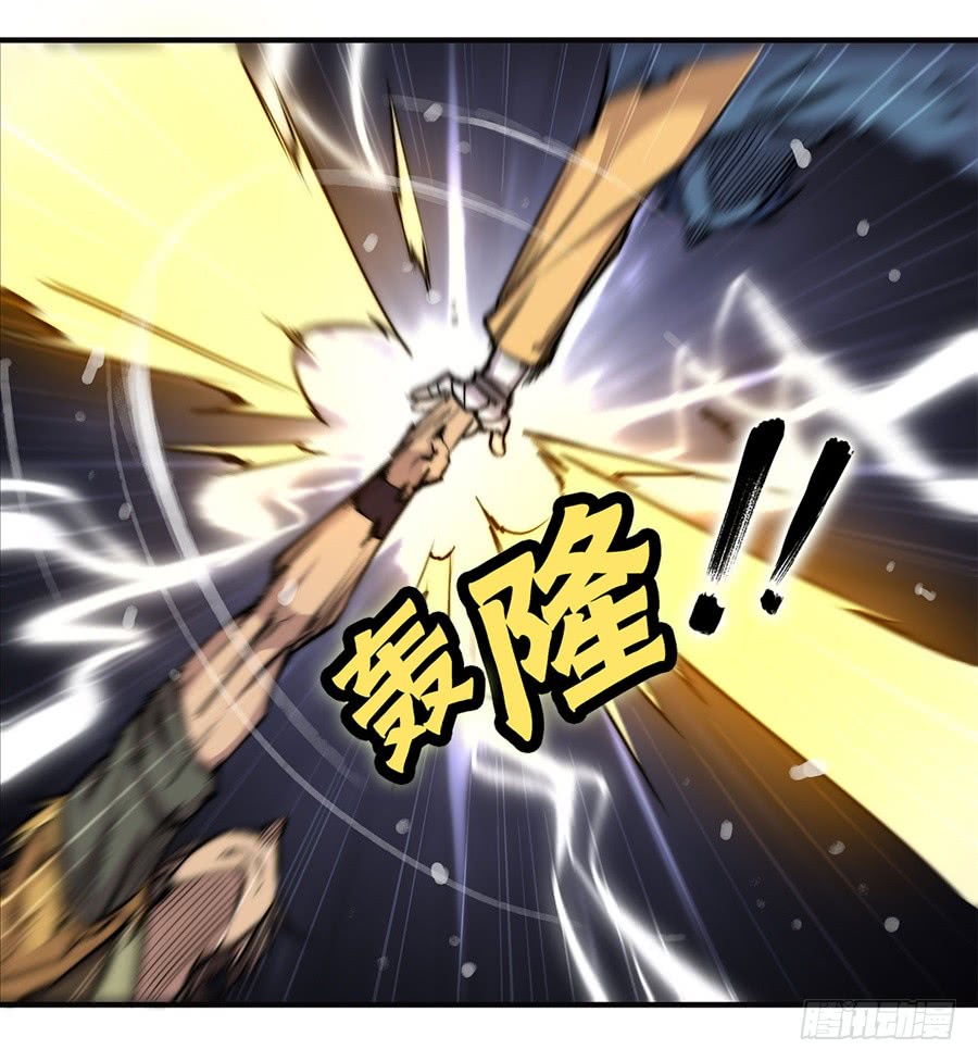 第55回41