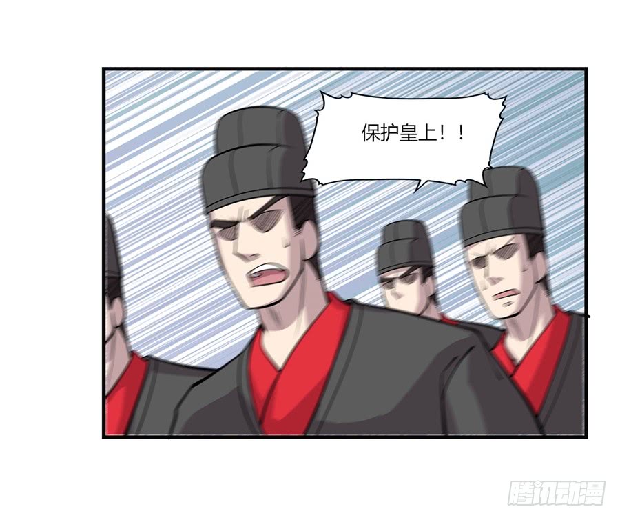 第61回26