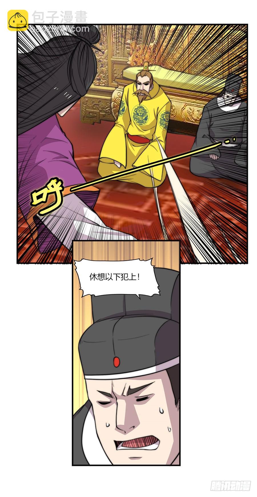 第64回47