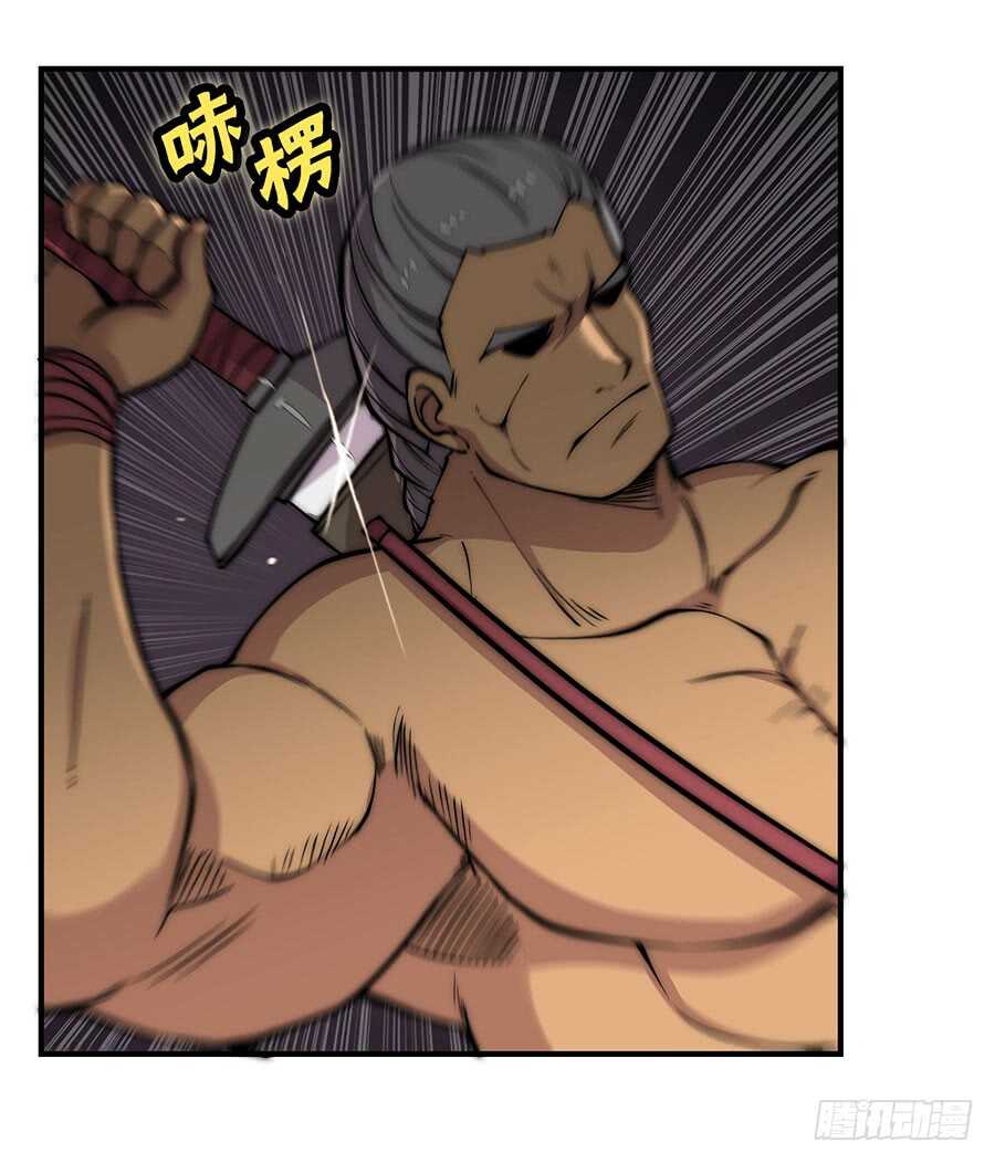 第78回27