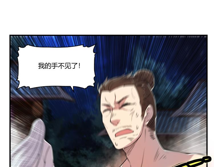 第25回177