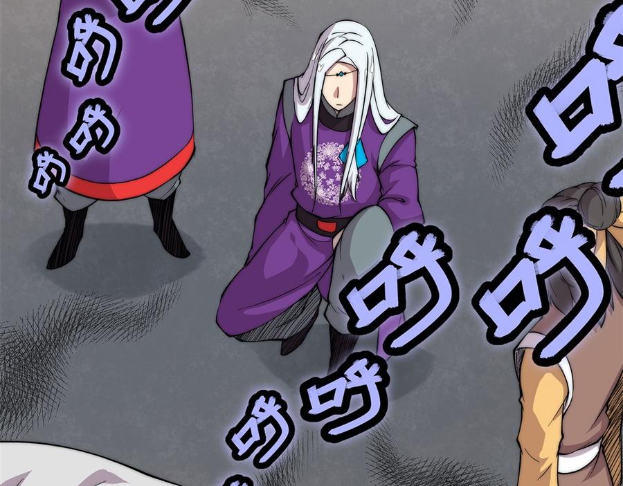 第31话28
