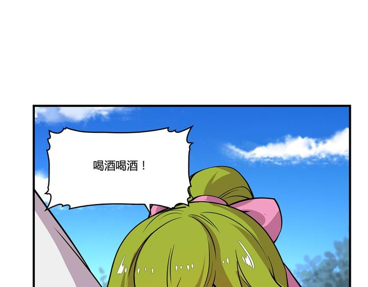 第13回22