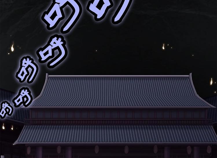 第99话4