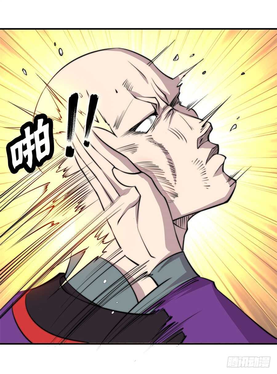 第63回21