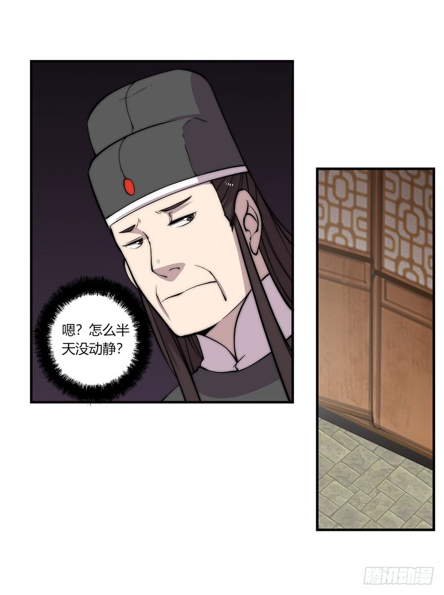 第66回3