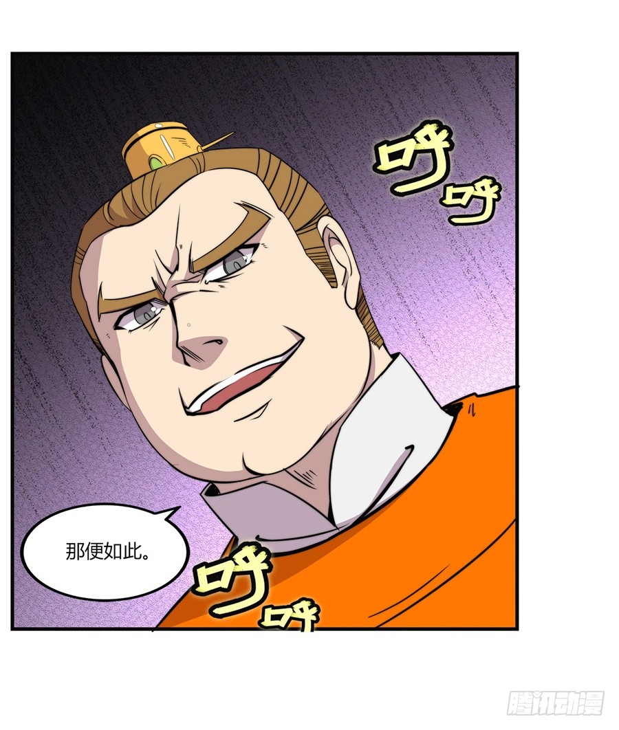 第71回19