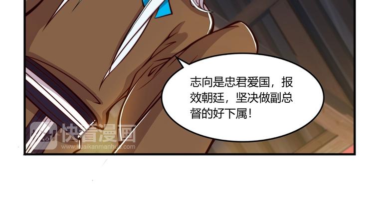 第14回29