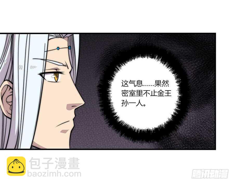 第75回23