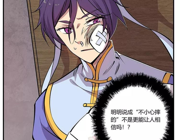 第8回14