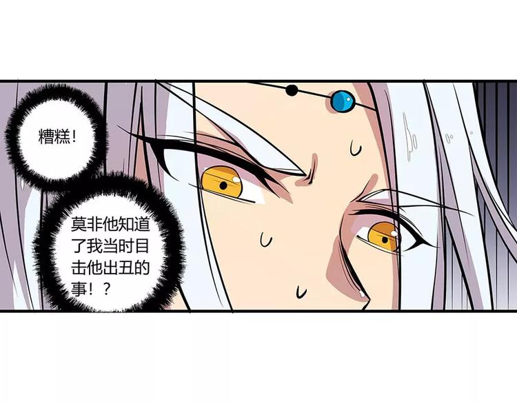 第8回8
