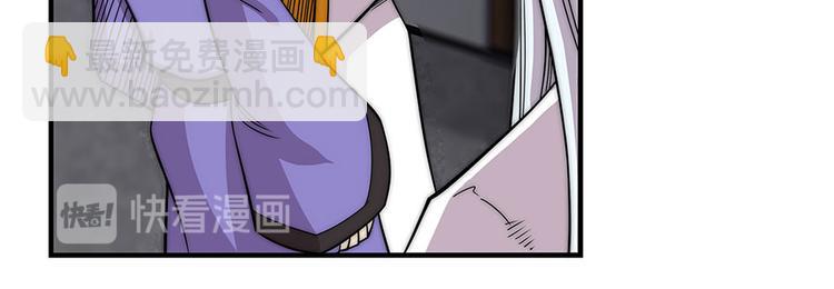 第102话46