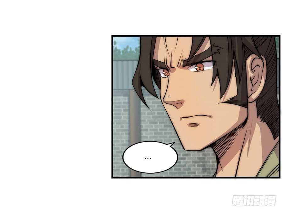 第49话37