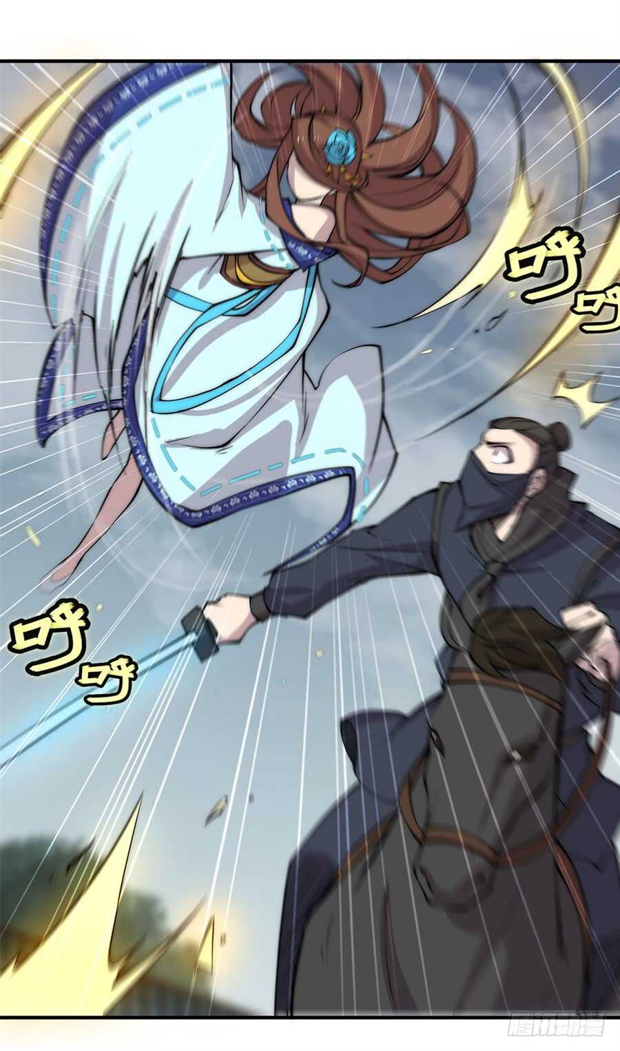 第92话17