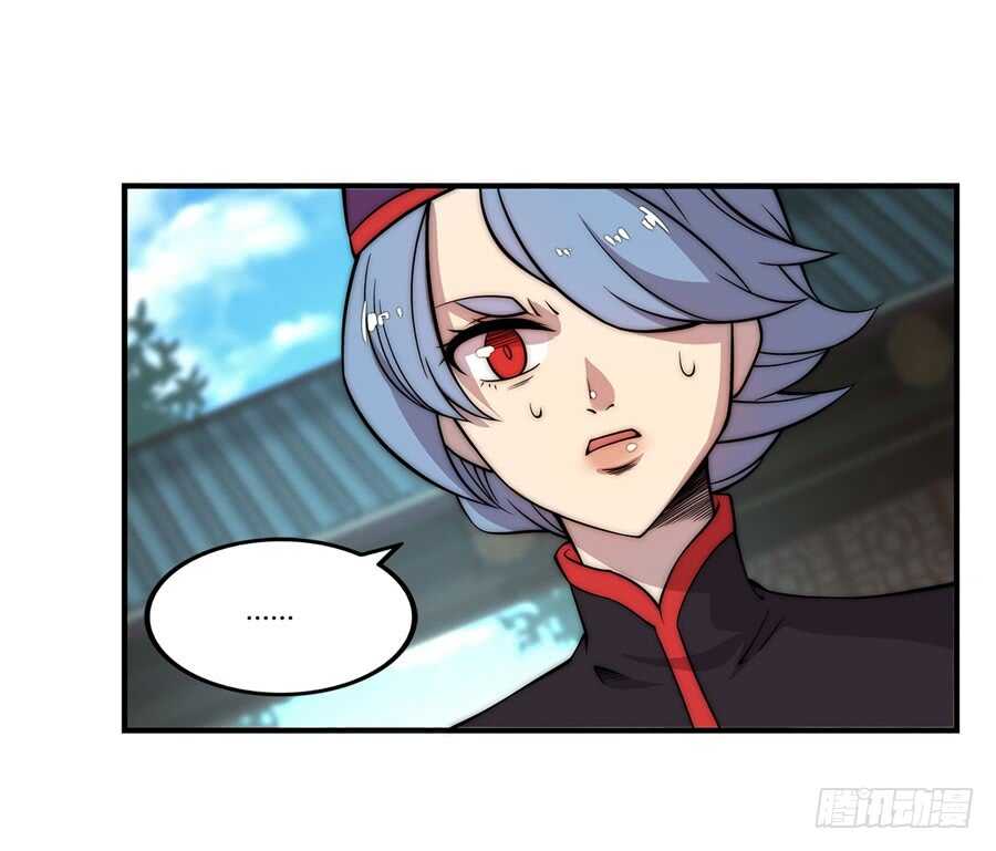第46话38
