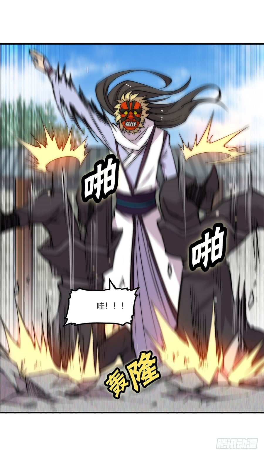 第67回37