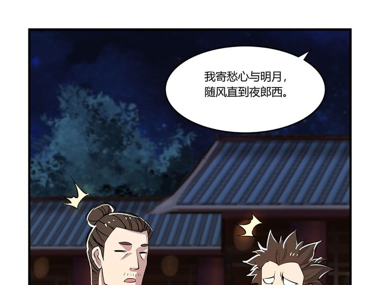 第25回120