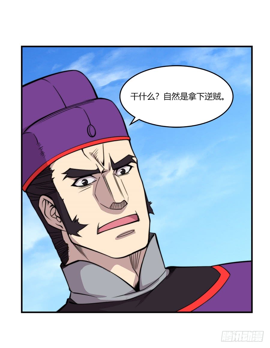 第71回35