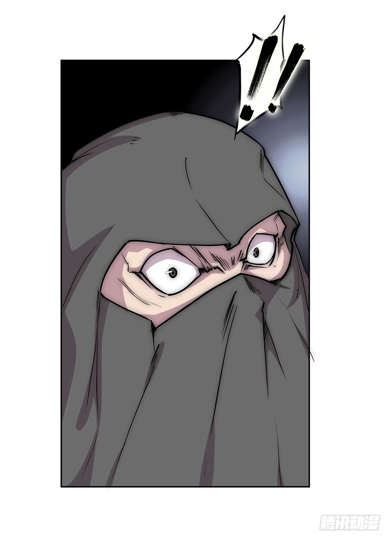 第105话35