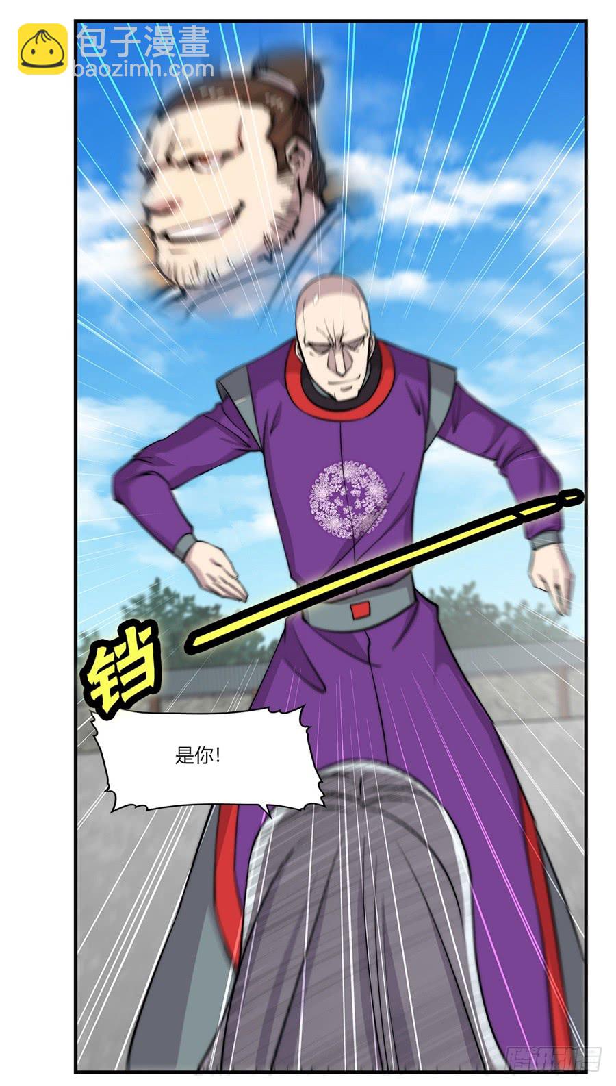第59回58